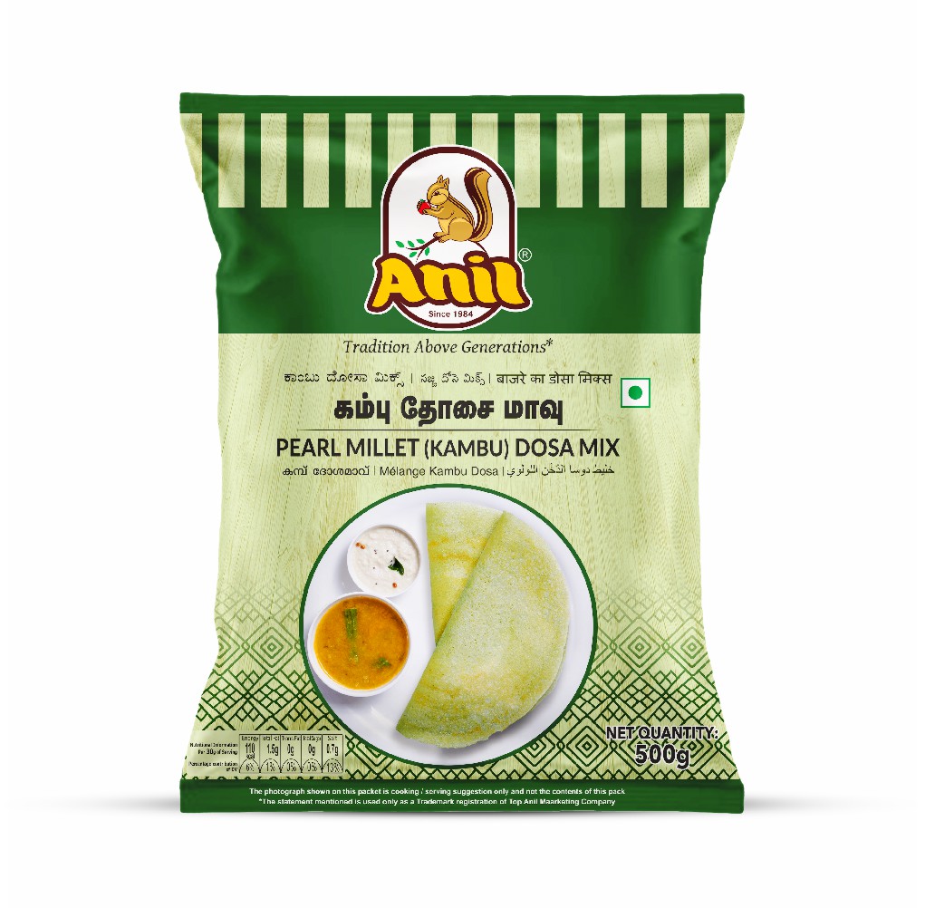 Kambu Dosa Mix