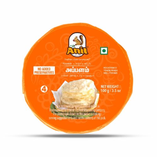 Anil appalam _100g_ front