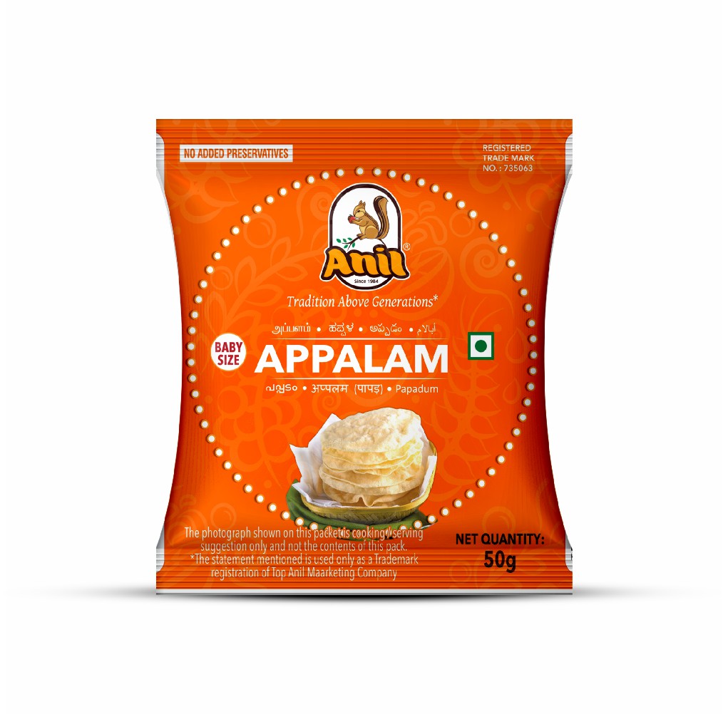 Appalam Baby