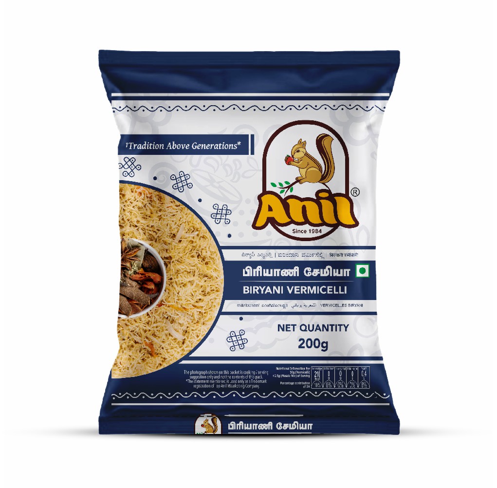 Biriyani Vermicelli